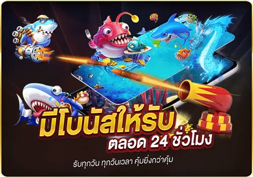 ทางเข้า9pg